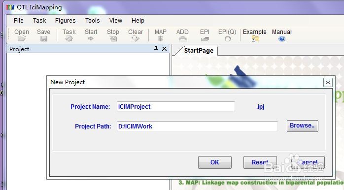软件QTL IciMapping 4.1的使用