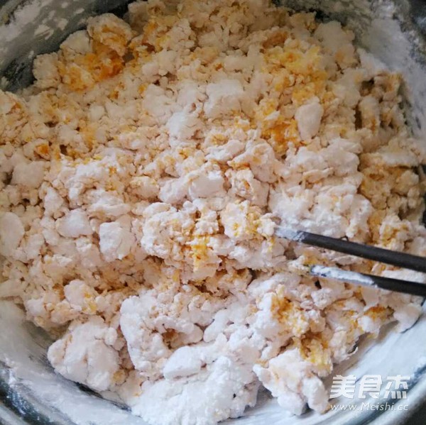 南瓜饼的家常做法