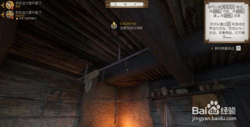 百度经验