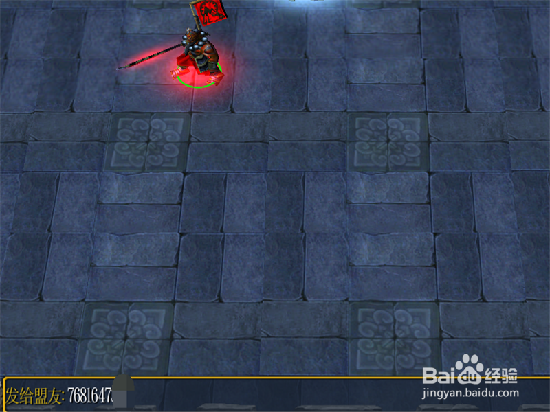 武侠梦1.0正式版隐藏密码攻略 获取开局礼包