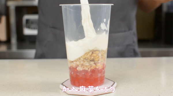麻薯燕麦桂花茶热饮