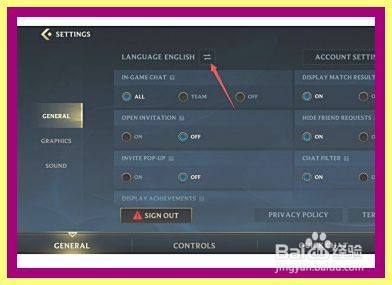 Lol手游国际服怎么设置成中文 百度经验