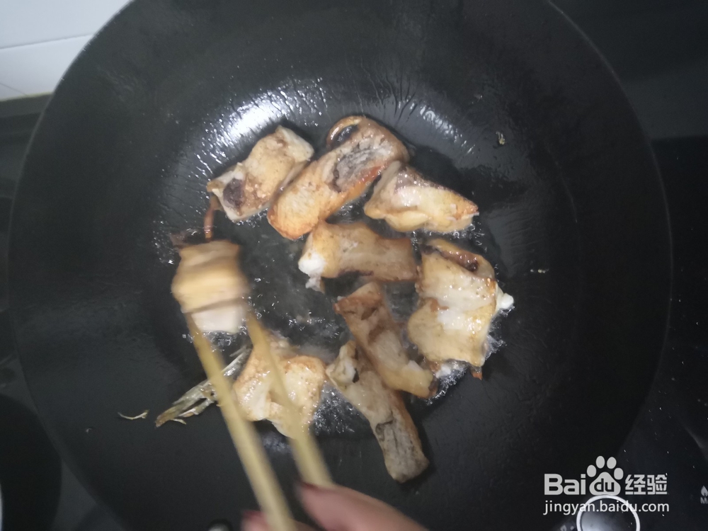 如何做好吃鱼。