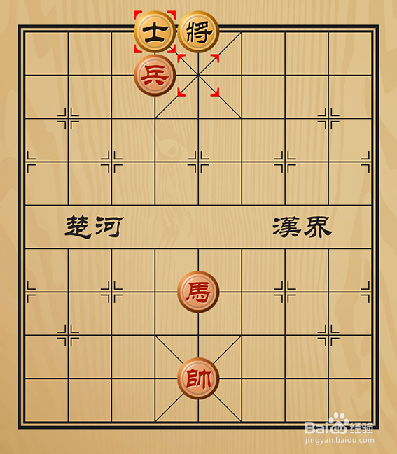 有趣的象棋残局介绍之好大喜功篇