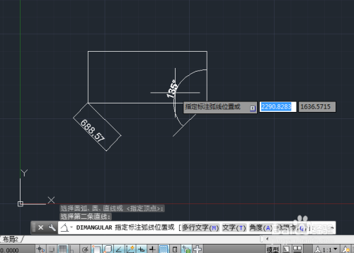 AutoCAD如何进行角度标注