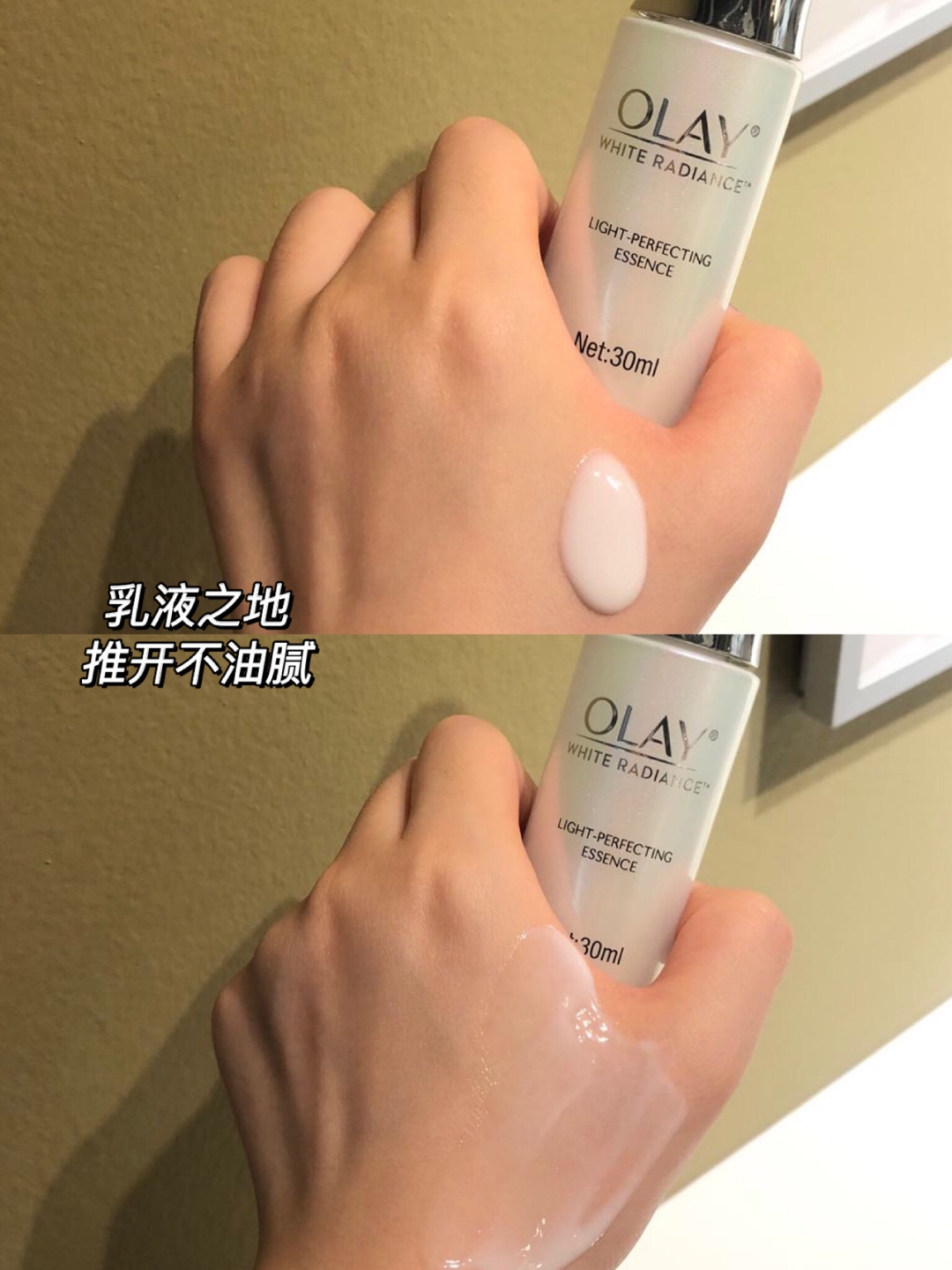 20岁以上适合哪些美白精华,三款美白精华测评