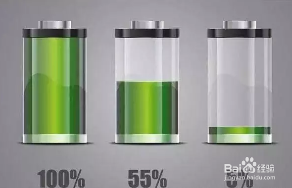 手机电量不能低于50%！否则...