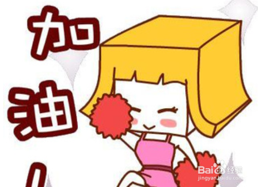 如何复习司法考试更有效果