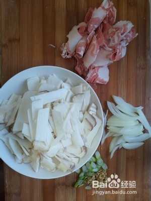 教你怎么做孜然羊肉杏鲍菇