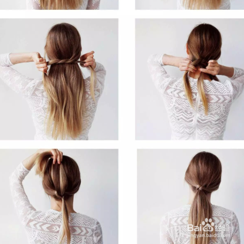 低马尾怎么扎好看
