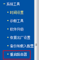如何设置路由器,一步一步教会你如何设置路由器