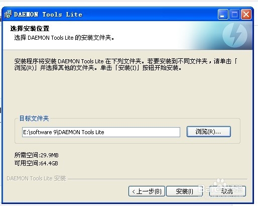 如何保存CD,备份光盘，制成ISO文件！！