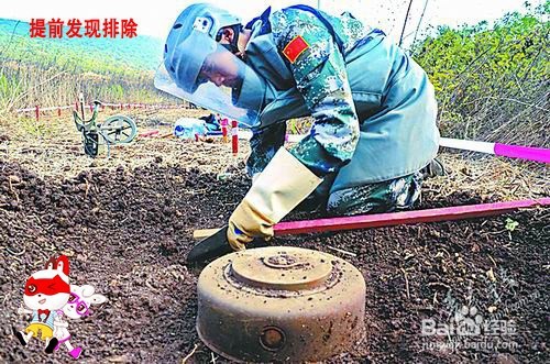 动漫店经营者应有的消防能力