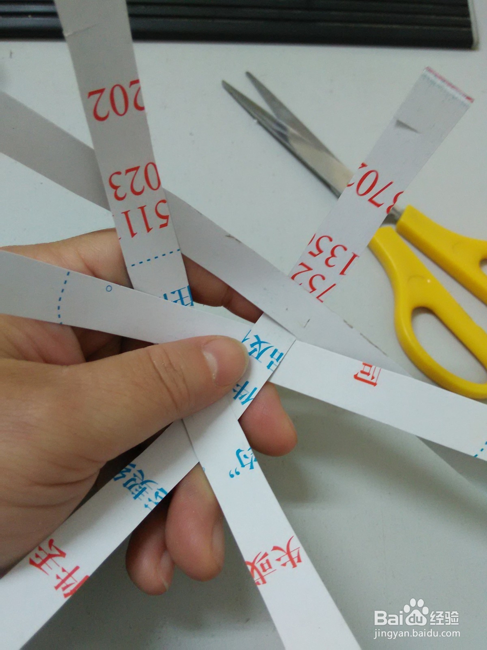 铅球用纸怎么做