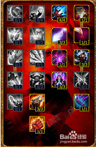 lol金属大师中单天赋符文s5 s5铁男中单天赋搭配