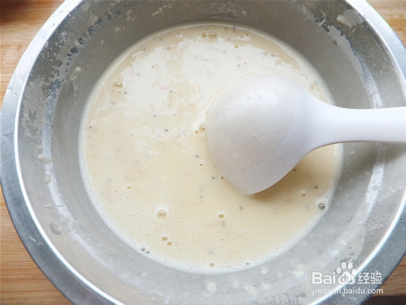 怎样做营养快捷早餐——黑芝麻鸡蛋饼