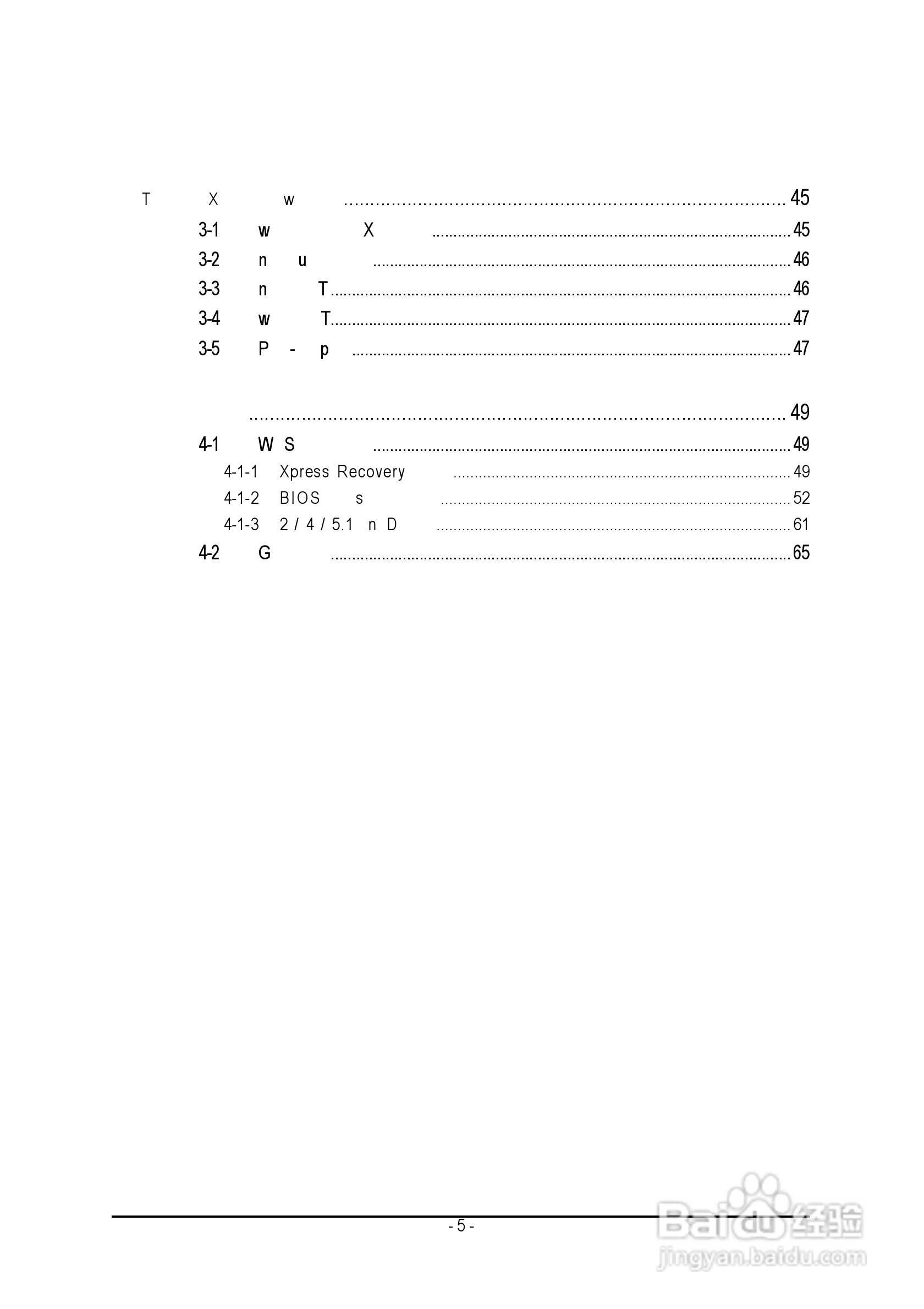 技嘉 GA-8I865GVMK-775 (Rev 1.0)主板:[1]