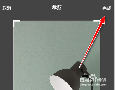 Flow Photo手机端如何给让静态照片动起来