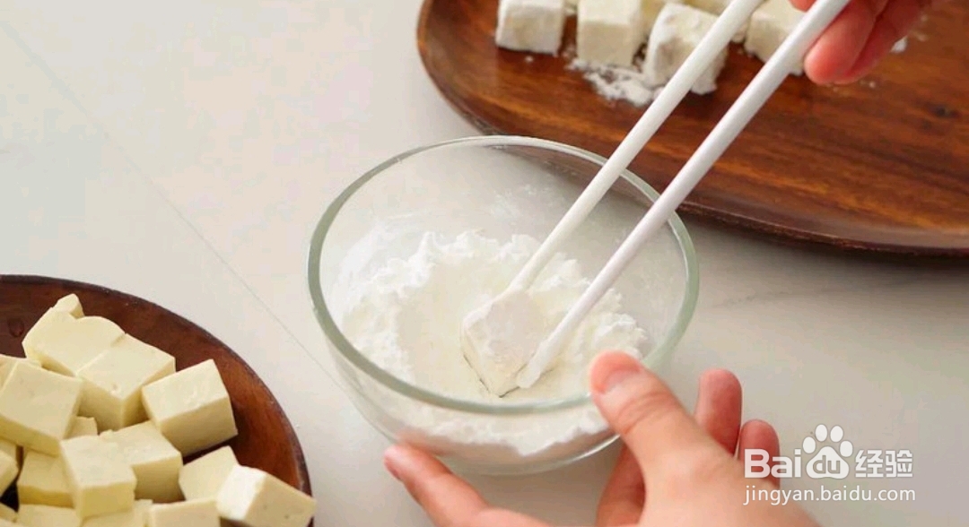茄汁豆腐怎么做