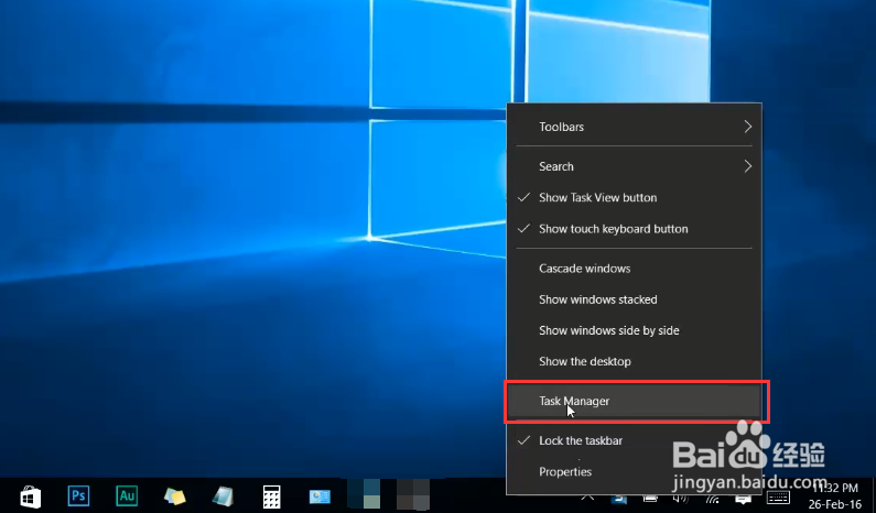 win10系统如何使开机变慢为快开机破8秒