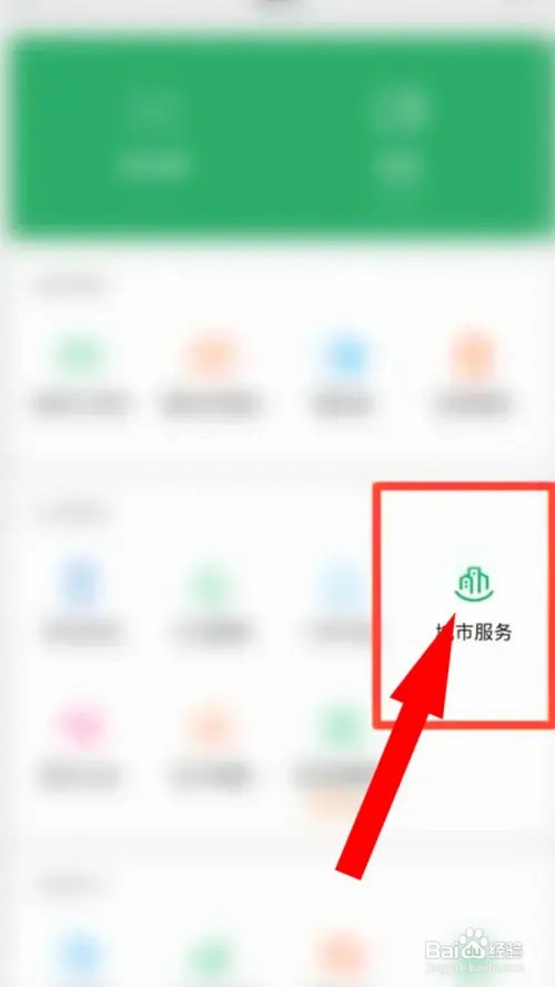 恒易贷暴力催收怎么处理