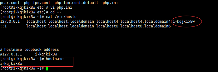 LNMP环境安装sendmail组件邮件发送功能