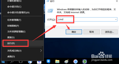 怎么防止别人不小心删除U盘文件