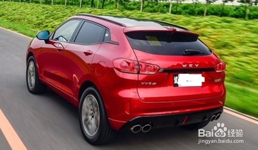 双生子VV5s前卫的中式豪华个性的存在紧凑型SUV