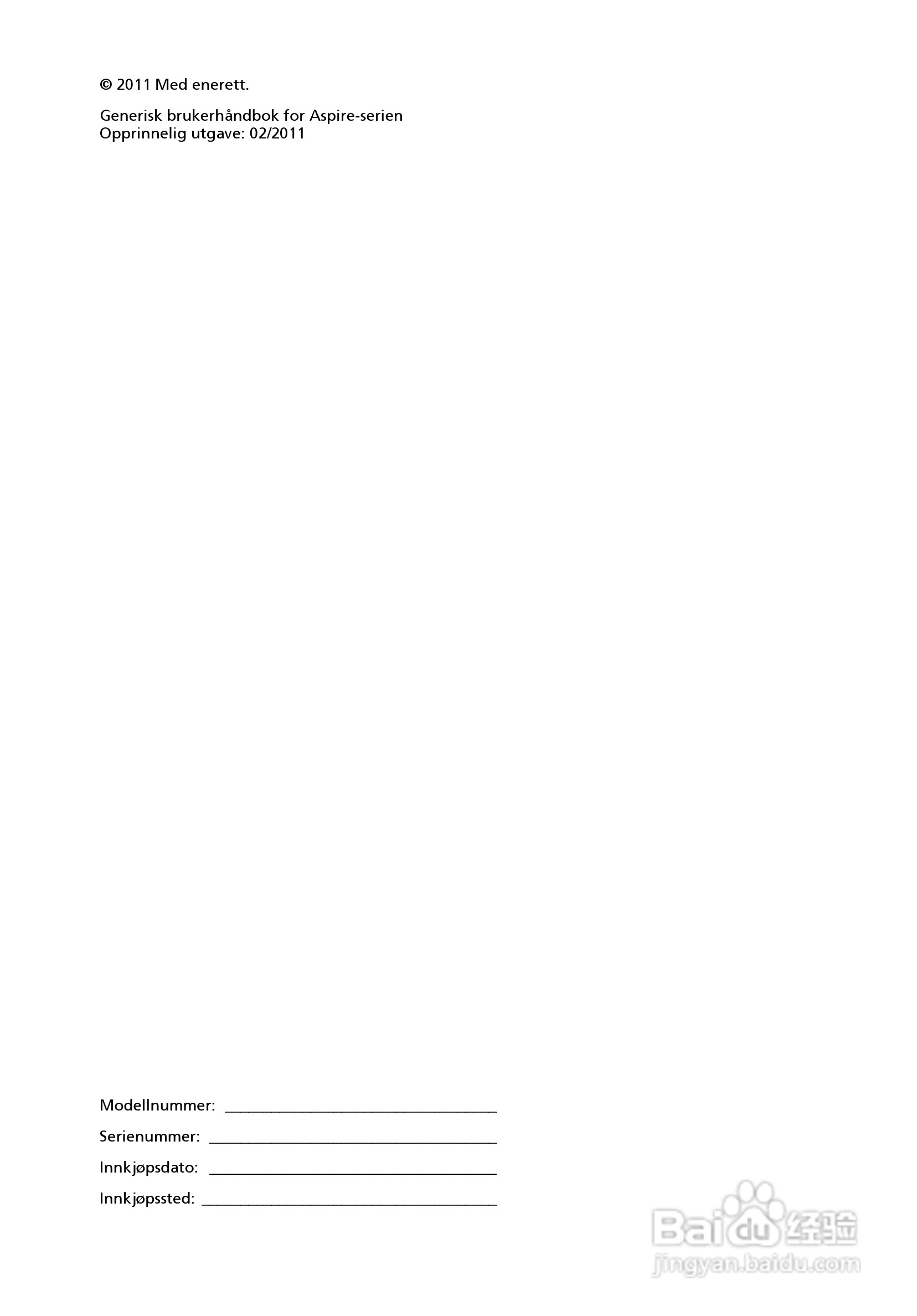 ACER宏基Aspire 5830G笔记本说明书:[55]