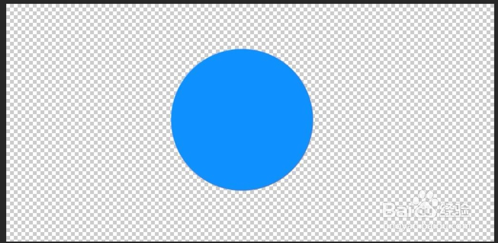 ps软件入门-在ps中怎样新建透明背景的文档