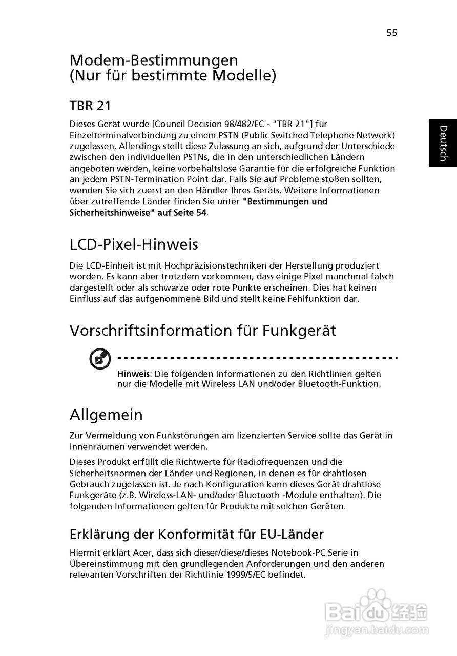 ACER宏基Aspire 5830G笔记本说明书:[24]