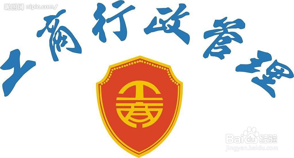 大学生找工作需要注意那些?