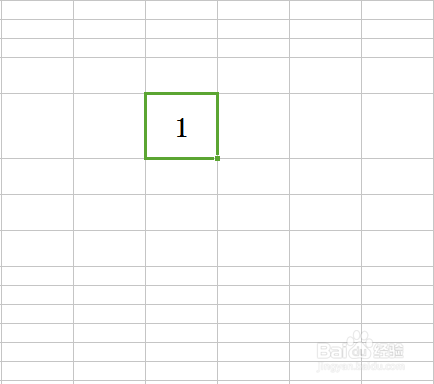 怎么在EXCEL表格中快速排序