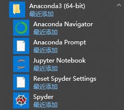 下载和安装anaconda IDE