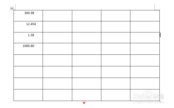 word怎样删除单元格？怎样增加单元格？