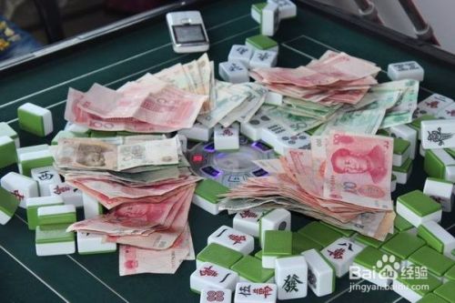 为什么赌博会上瘾?