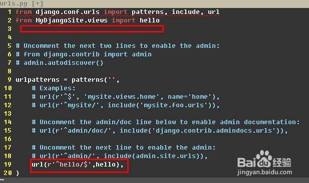 如何用python表白