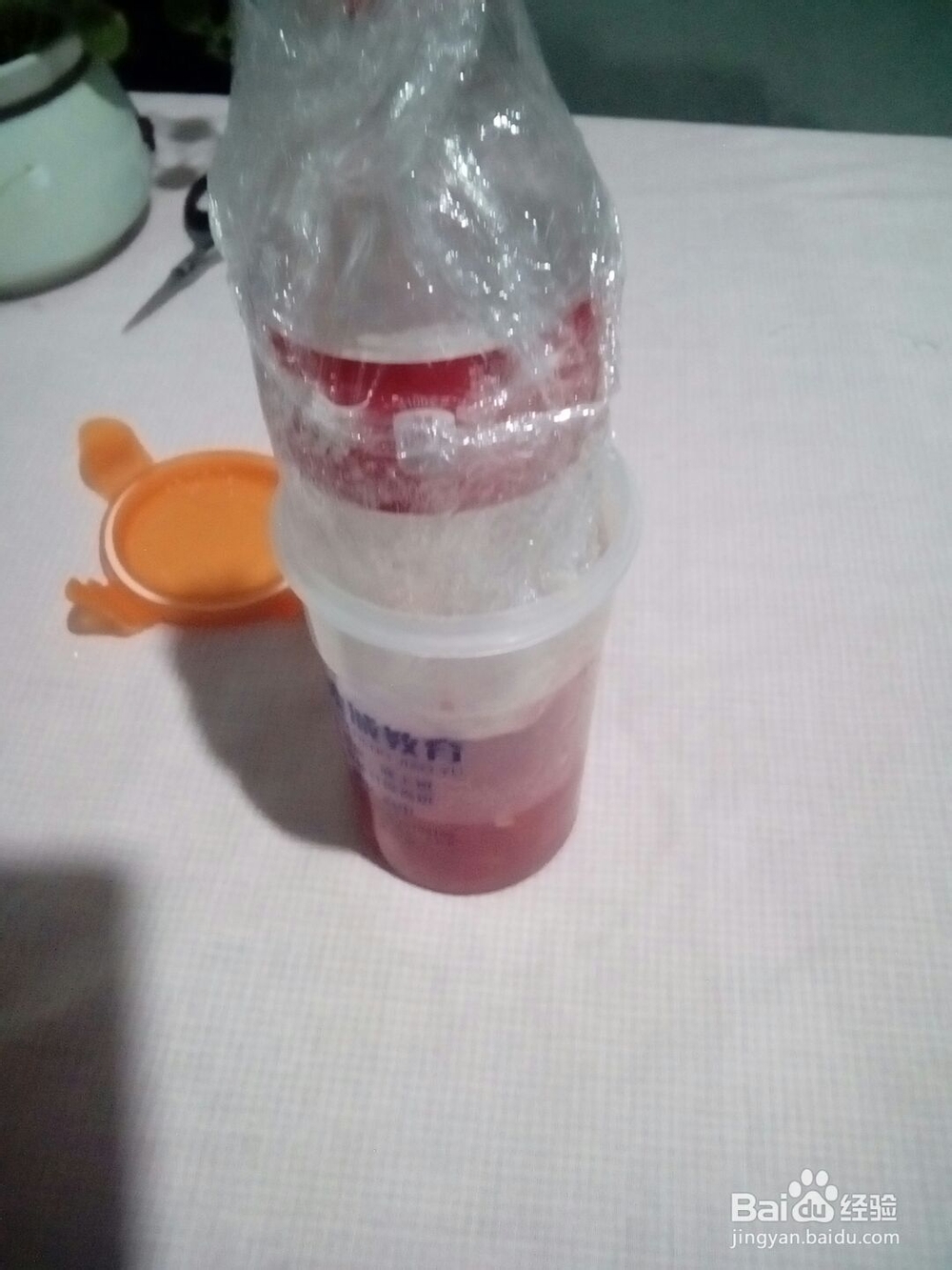 非常简单的果汁榨汁机