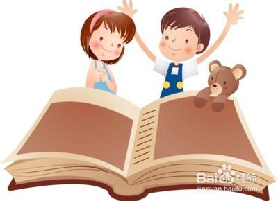 会计证考试怎么复习
