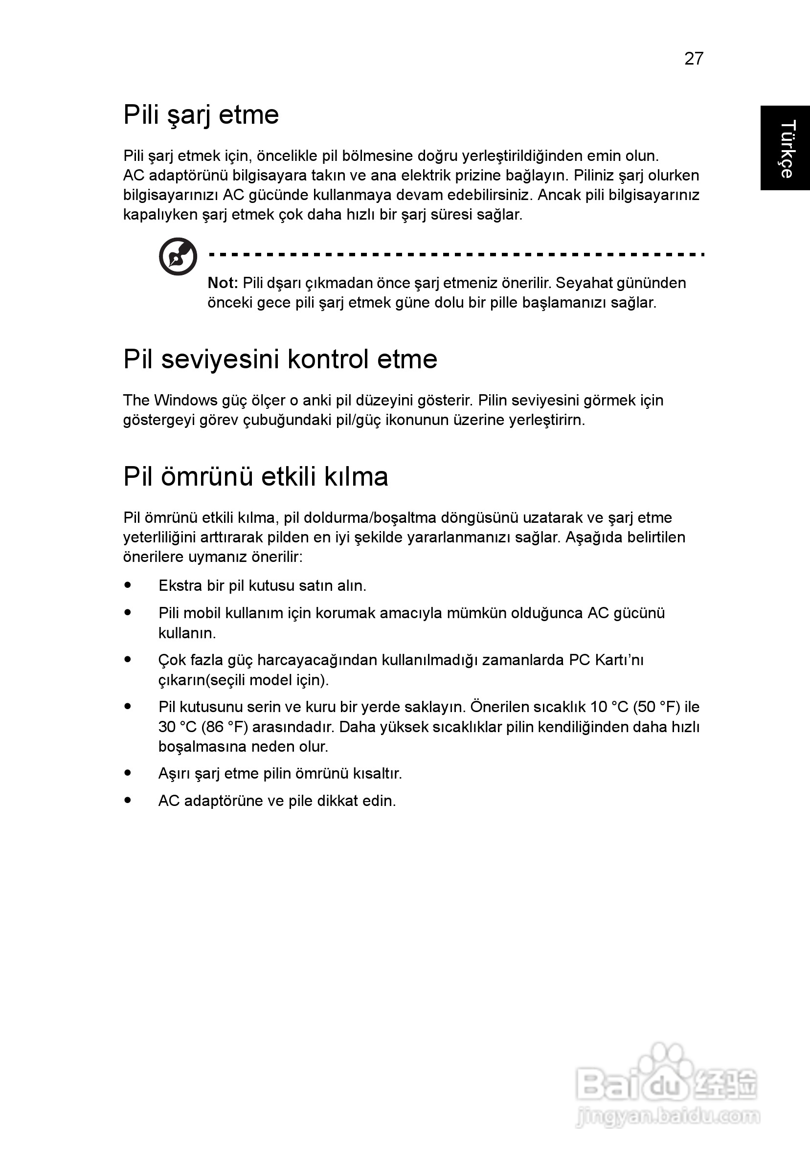 ACER宏基Aspire 5741ZG笔记本说明书:[189]