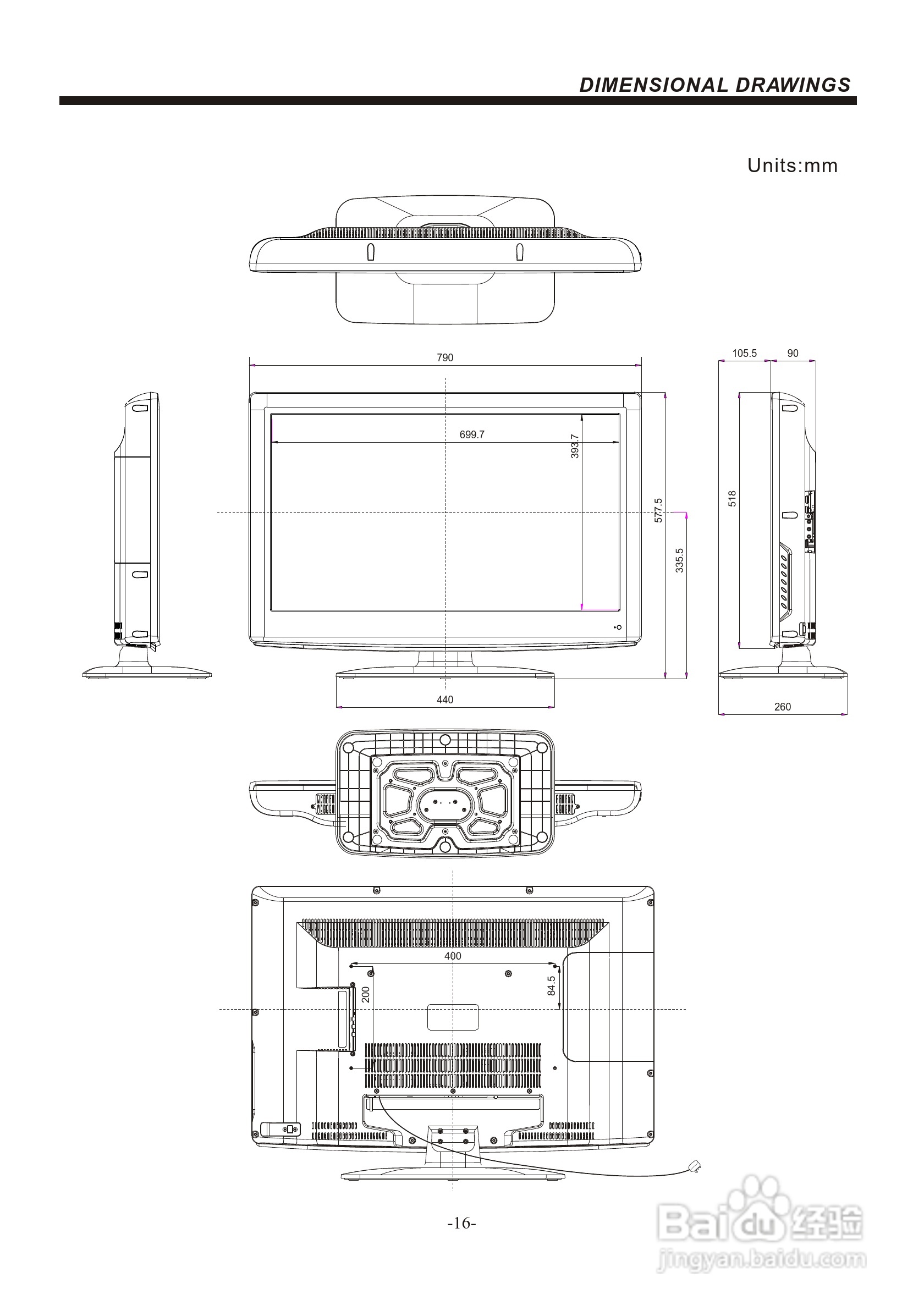 声宝LC-32N1H型液晶电视机说明书:[4]