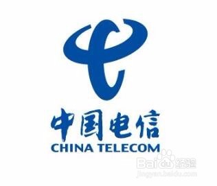 全国400电话资费