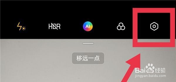oppo手机拍照如何显示时间？