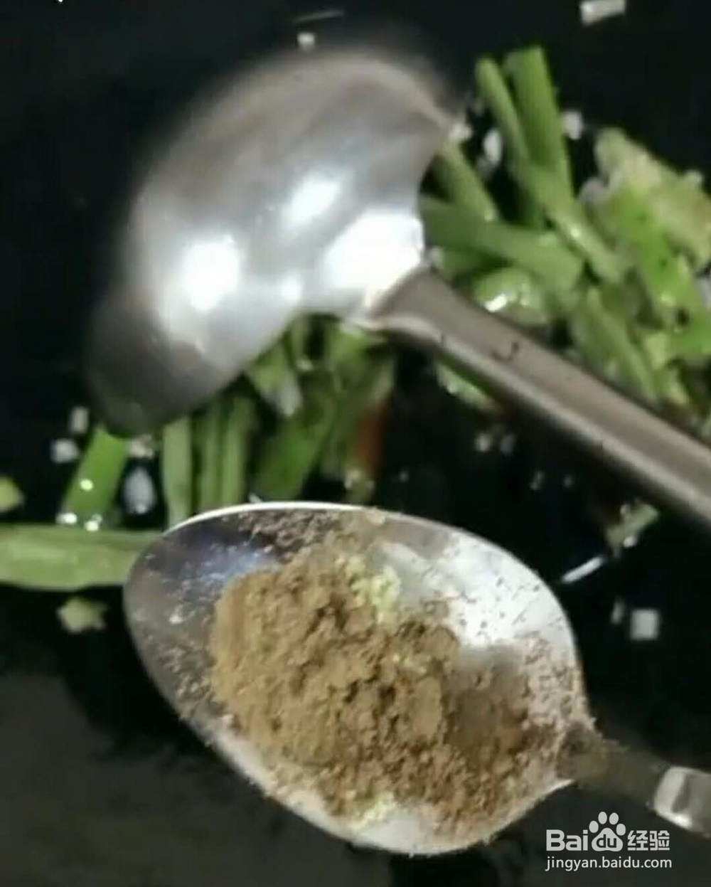 尖椒干豆腐简单做法