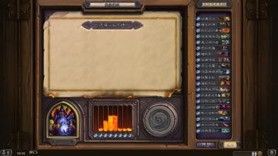 炉石传说竞技场奖励