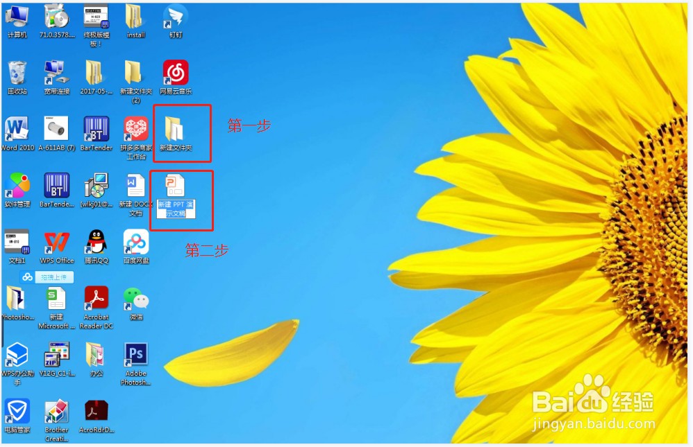 多张图片如何转换成PDF