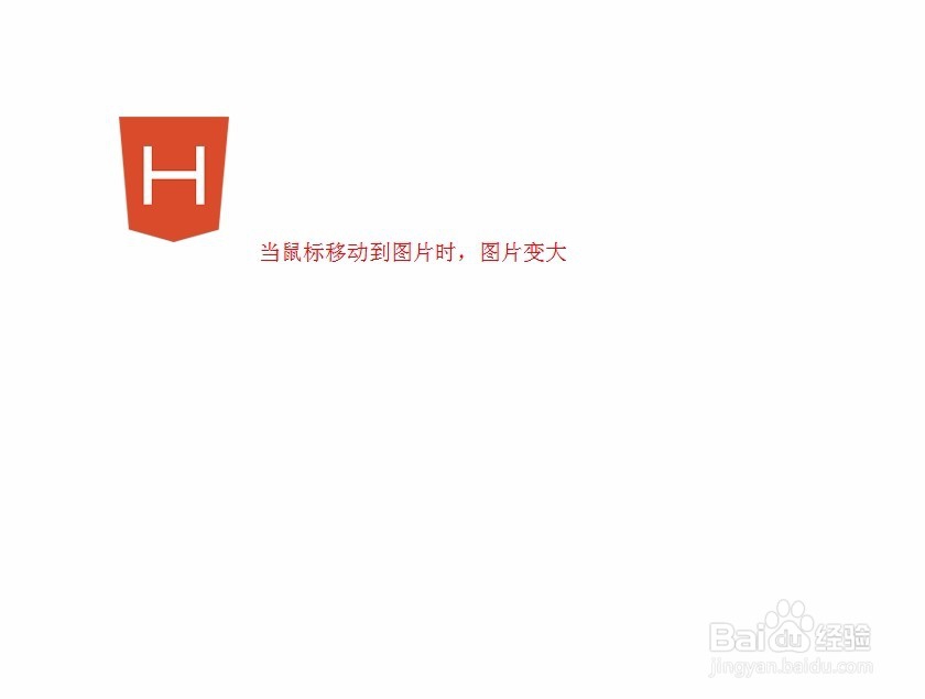 CSS应用总结二【②学习笔记之CSS】
