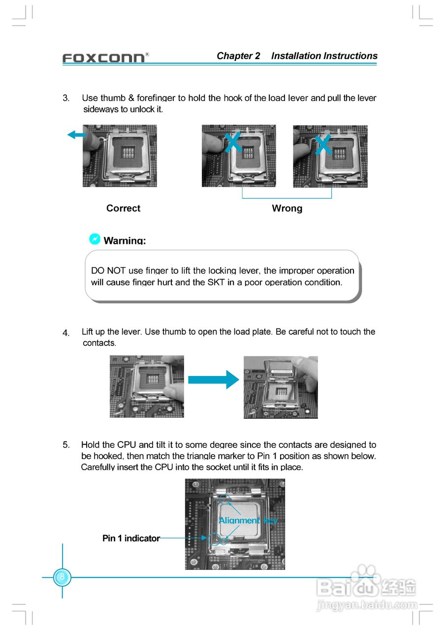 富士康6497MB-S型主板使用手册:[2]