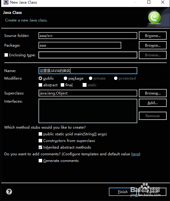 Eclipse创建项目步骤