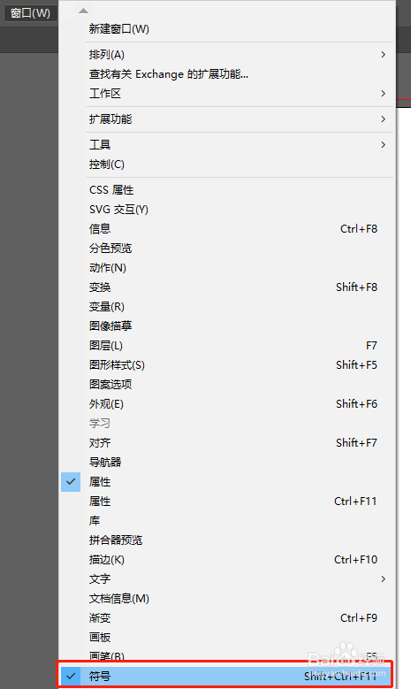 戏帽怎么画又简单又漂亮